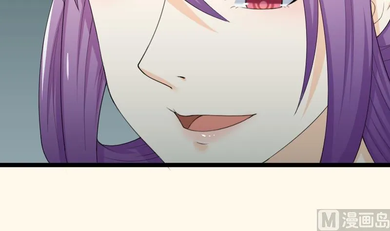 第187话 对影成三人 第54页