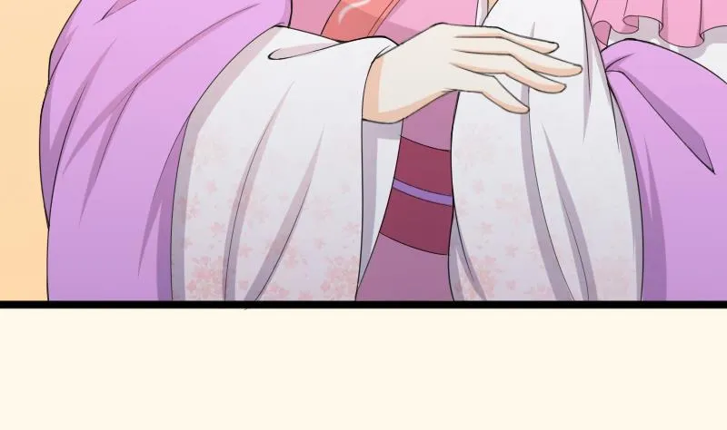 第188话 思君不见 第8页
