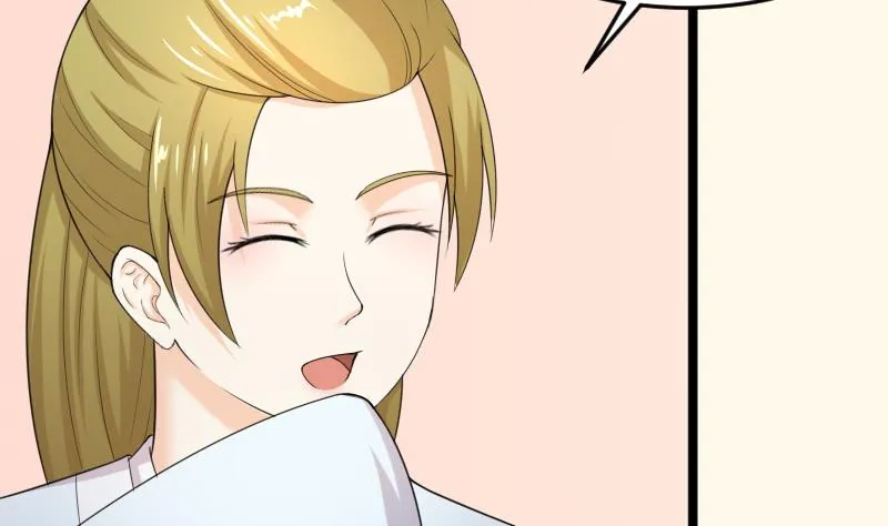 第188话 思君不见 第14页