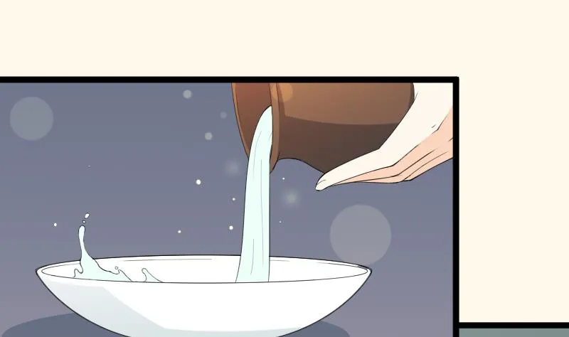 第188话 思君不见 第17页