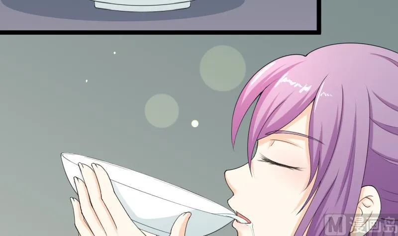 第188话 思君不见 第18页