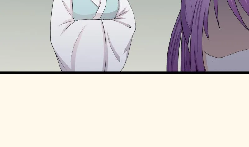 第188话 思君不见 第25页
