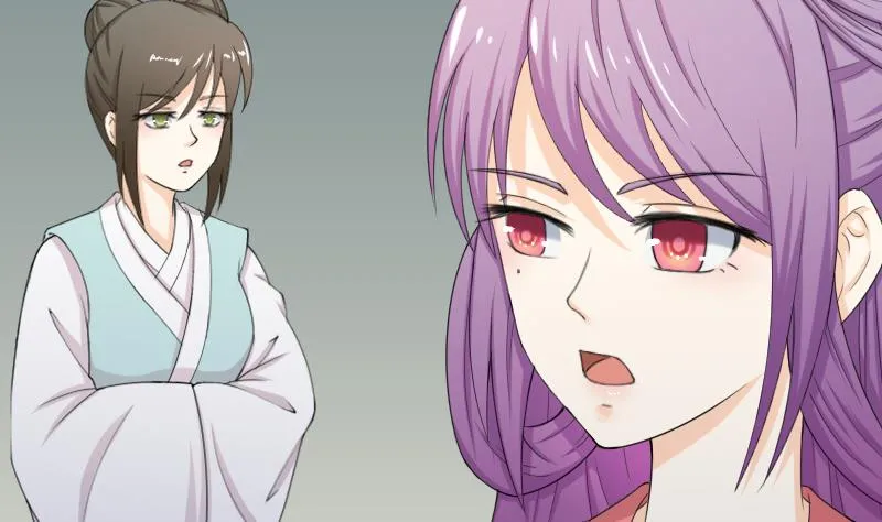 第188话 思君不见 第29页