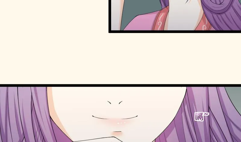 第188话 思君不见 第34页