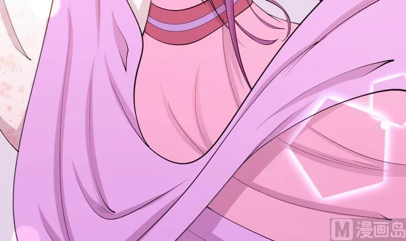 第188话 思君不见 第39页