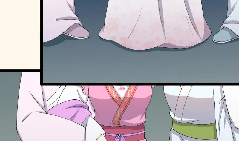 第188话 思君不见 第50页