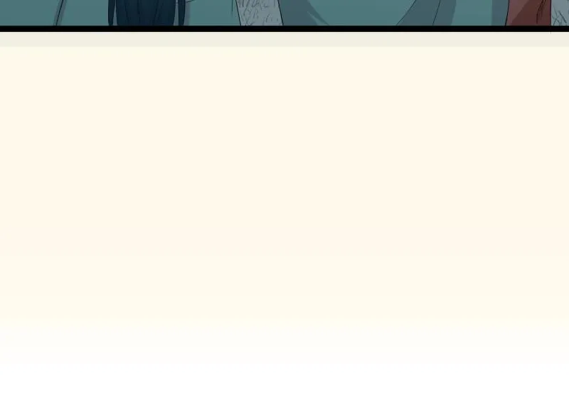 第188话 思君不见 第55页