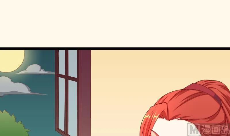 第189话 借酒思人 第24页