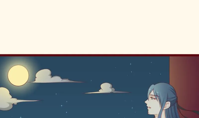第190话 陆子慕 第7页
