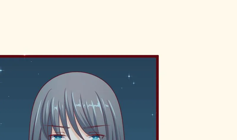 第190话 陆子慕 第31页