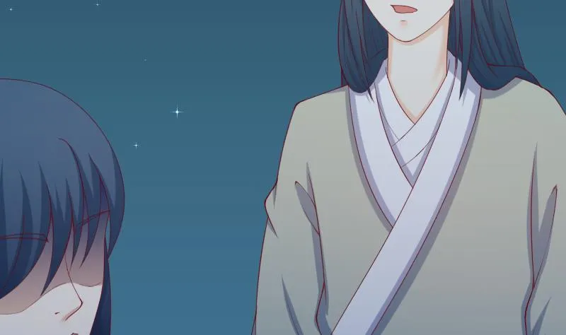 第190话 陆子慕 第40页