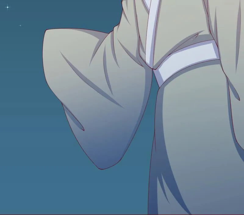 第190话 陆子慕 第43页