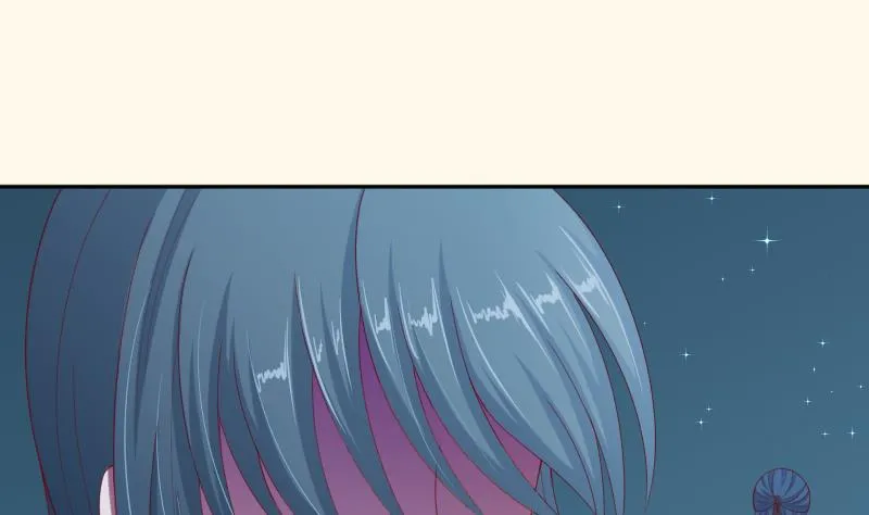 第191话 陆子慕 2 第38页