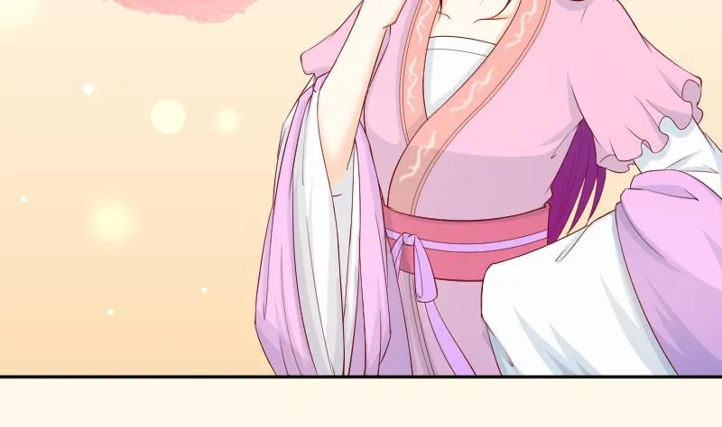 第192话 拜师 第5页