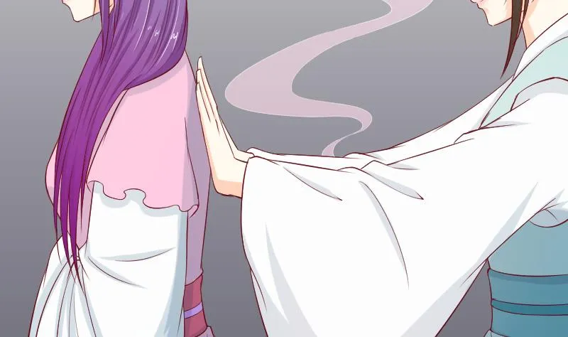 第192话 拜师 第13页