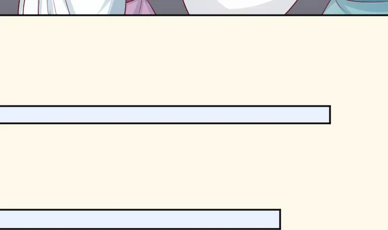 第192话 拜师 第14页