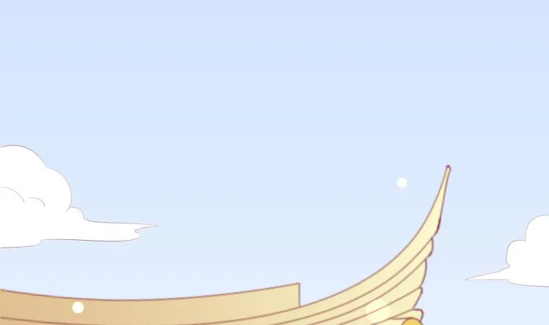 第193话 宋锦 第4页
