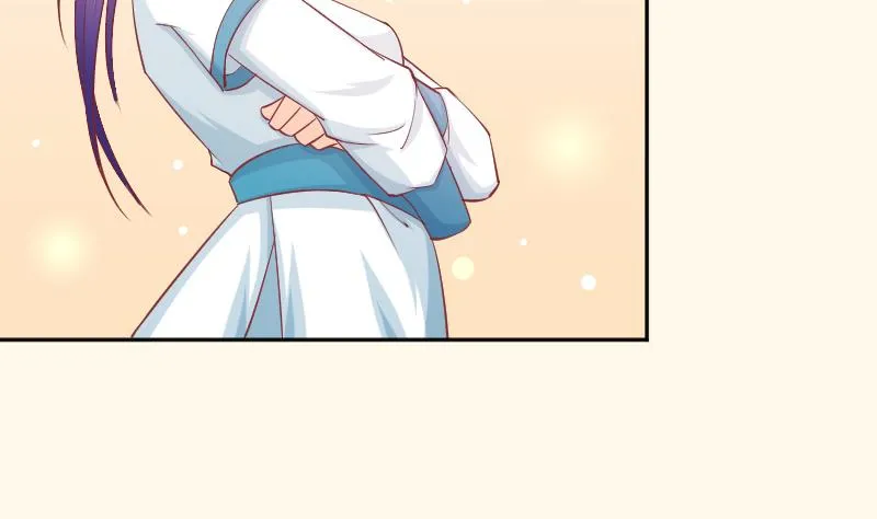 第193话 宋锦 第7页
