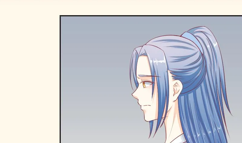 第193话 宋锦 第20页