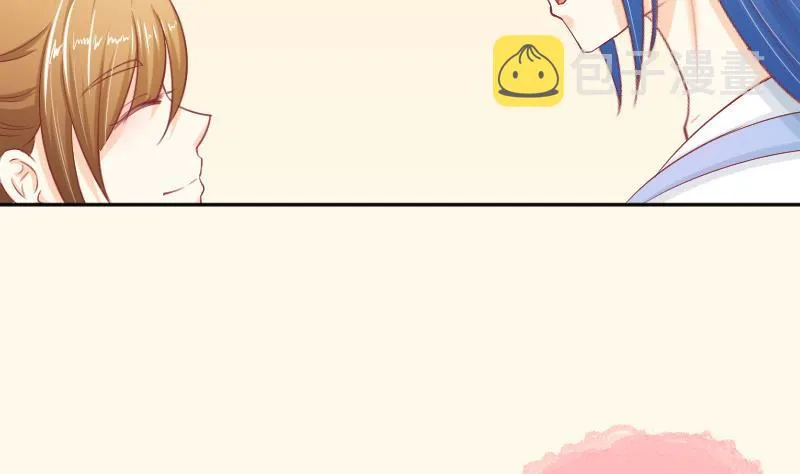 第193话 宋锦 第29页