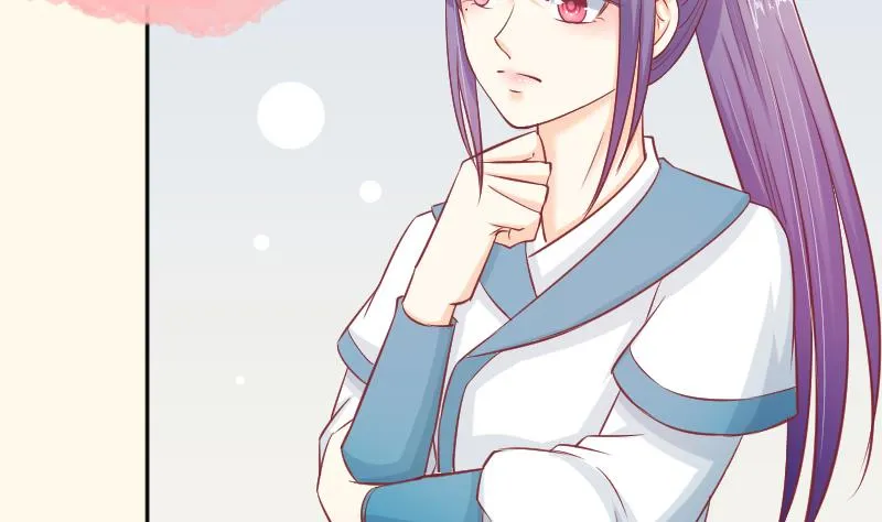 第193话 宋锦 第35页