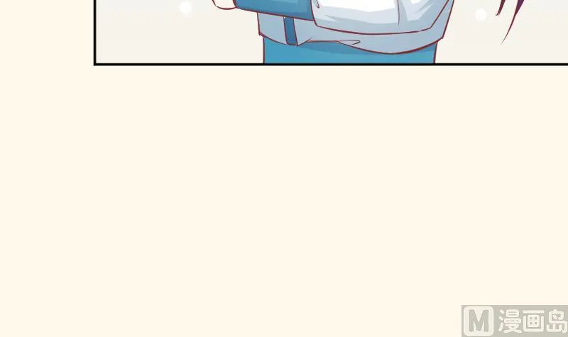 第193话 宋锦 第36页