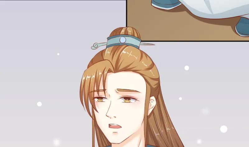 第194话 卞弘毅 第14页