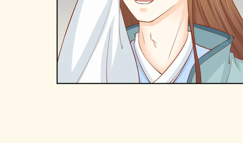 第194话 卞弘毅 第22页