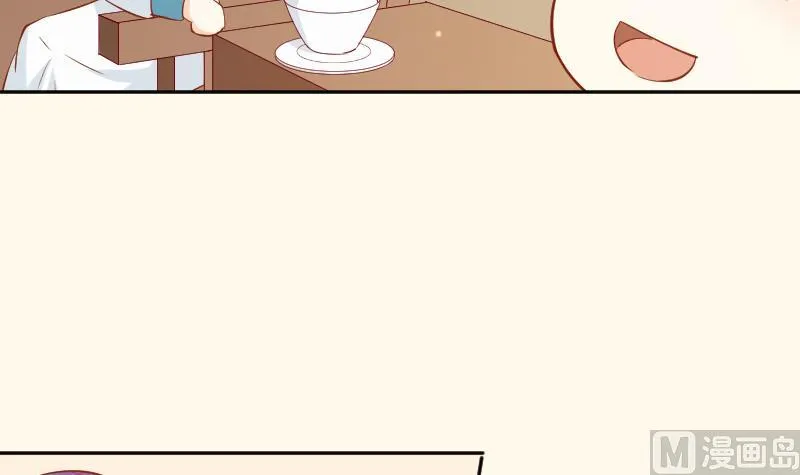 第194话 卞弘毅 第27页