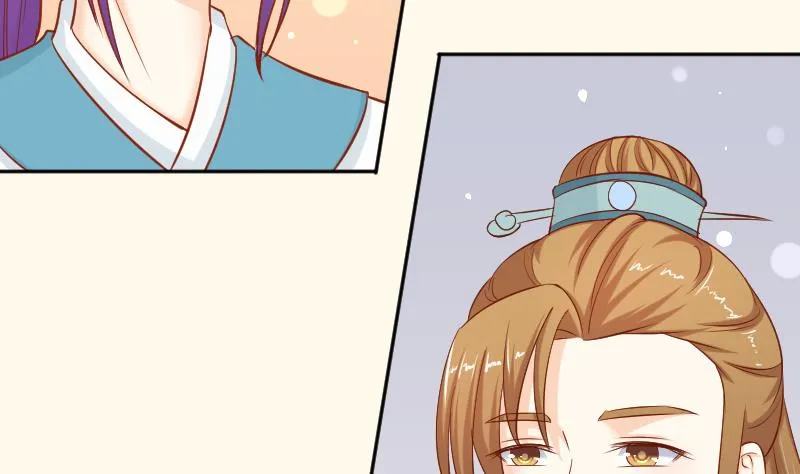 第194话 卞弘毅 第29页