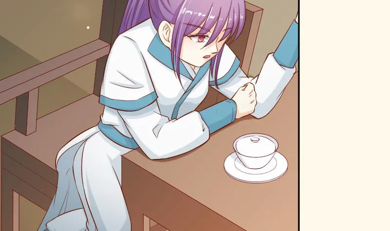 第194话 卞弘毅 第35页