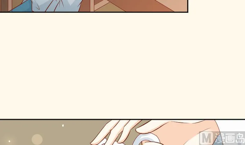 第194话 卞弘毅 第36页