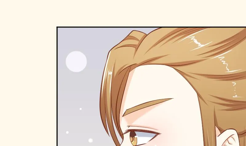 第195话 冤案？ 第7页