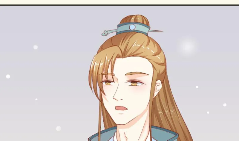 第195话 冤案？ 第13页
