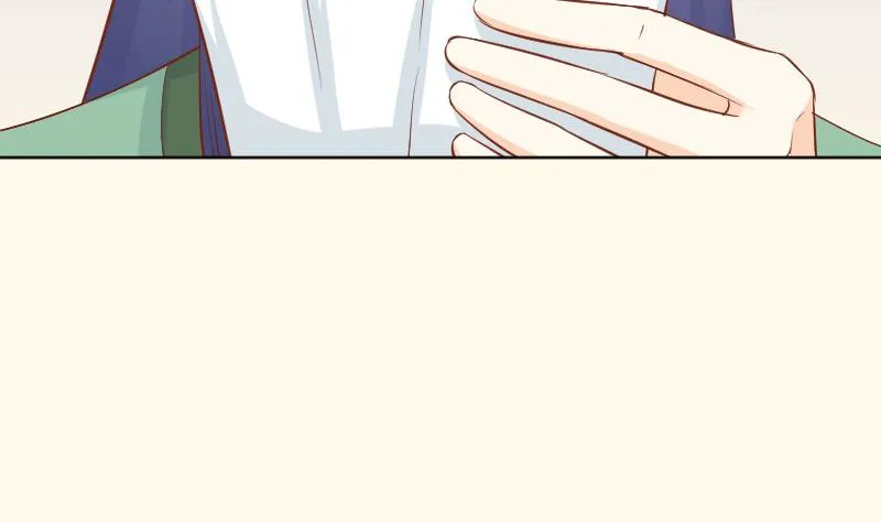 第195话 冤案？ 第32页