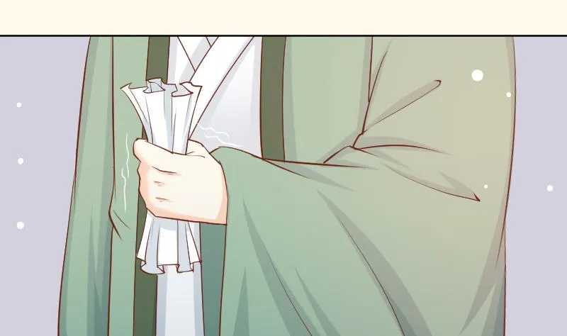 第195话 冤案？ 第35页
