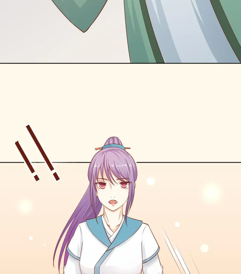 第195话 冤案？ 第46页