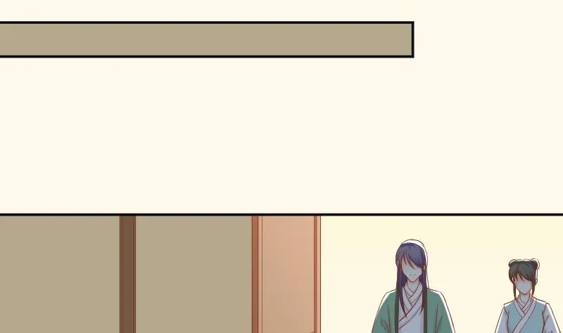 第196话 大理寺 第19页