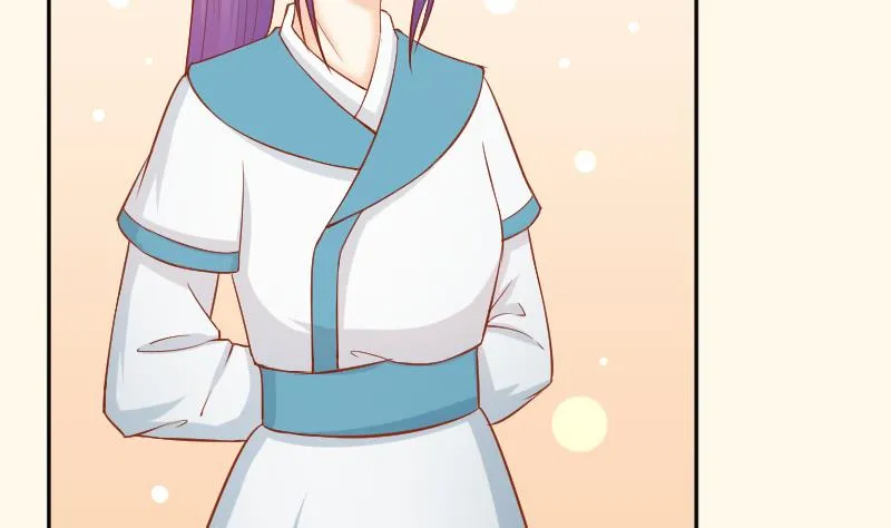第196话 大理寺 第29页