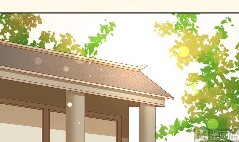 第196话 大理寺 第36页