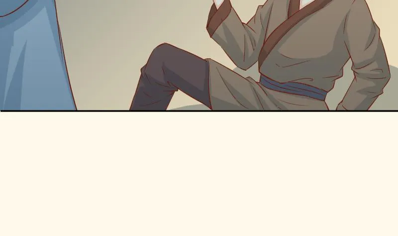 第197话 郑天清 第7页