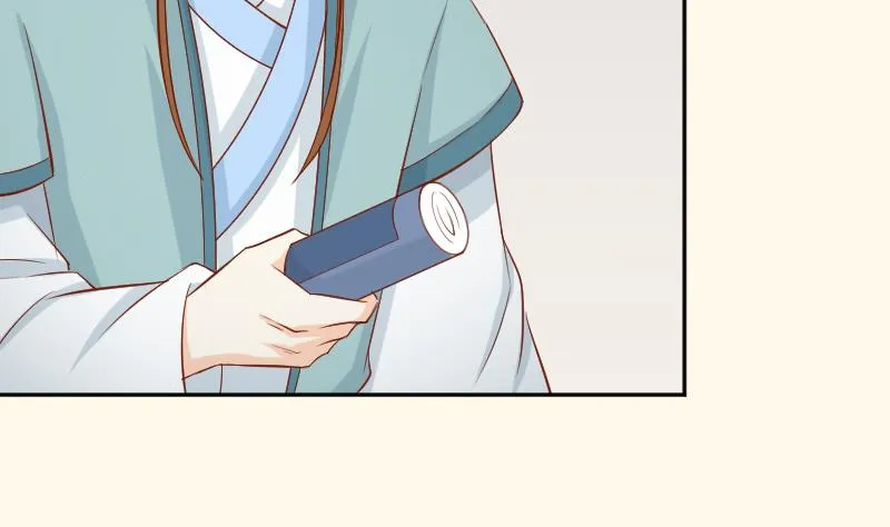 第197话 郑天清 第29页