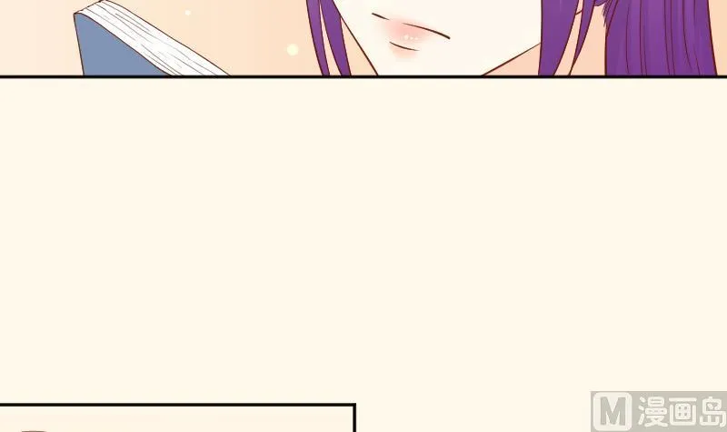 第197话 郑天清 第33页