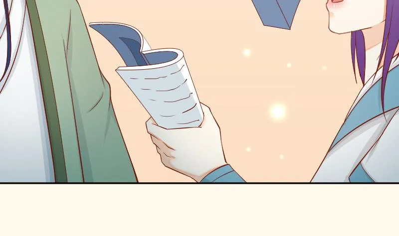 第198话 争论 第5页