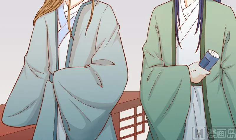 第198话 争论 第12页