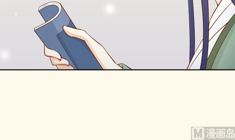 第198话 争论 第15页