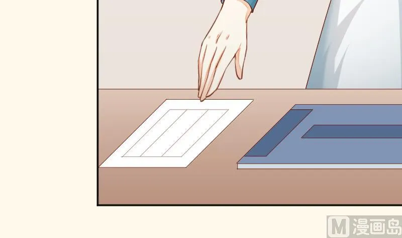 第198话 争论 第30页