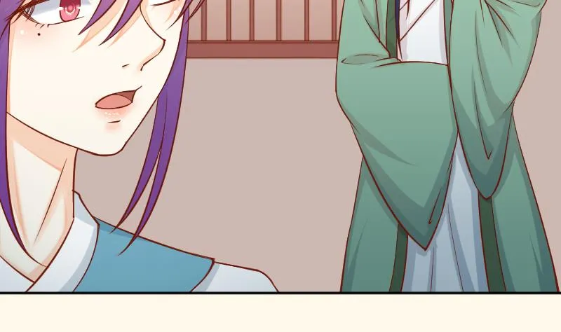 第199话 郑大清？ 第14页