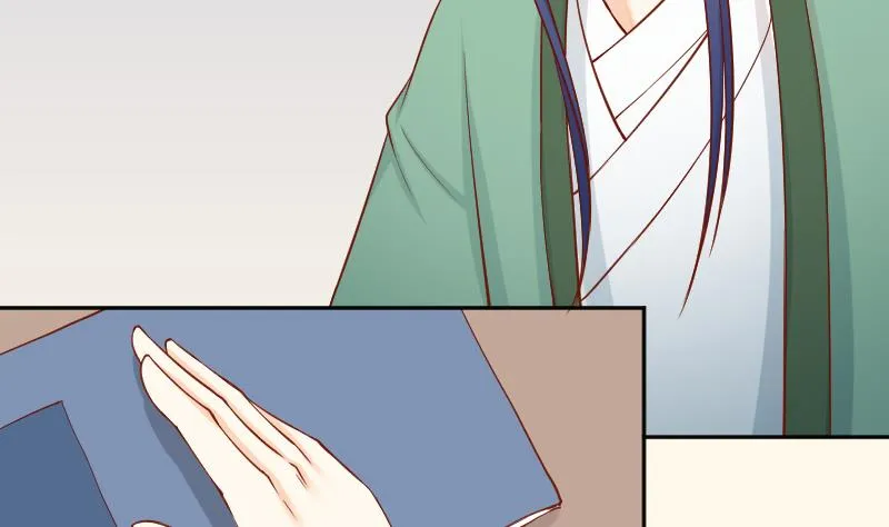 第199话 郑大清？ 第22页