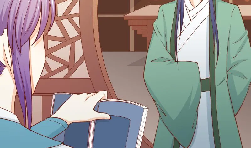 第199话 郑大清？ 第28页